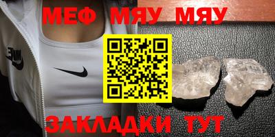 кокаин Кудрово