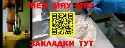герыч Кудымкар