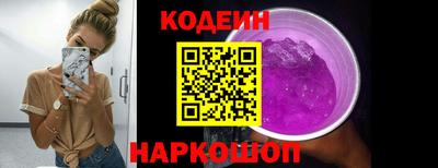 мдпв Кузнецк