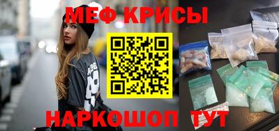 ешки Кохма