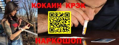 мдпв Кузнецк