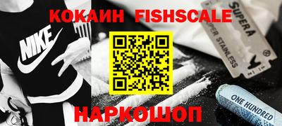герыч Кудымкар