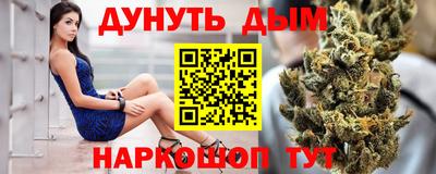 герыч Кудымкар