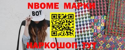герыч Кудымкар