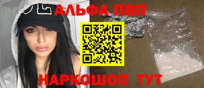 кокаин Кудрово