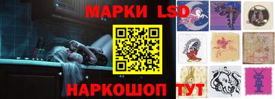 кокаин Кудрово
