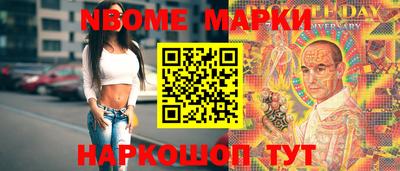 мдпв Кузнецк