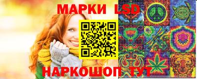альфа пвп VHQ Красноармейск
