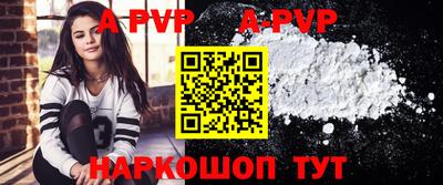кокаин Кудрово