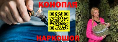 мяу мяу мука Котовск
