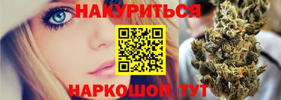 ешки Кохма