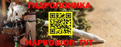 герыч Кудымкар