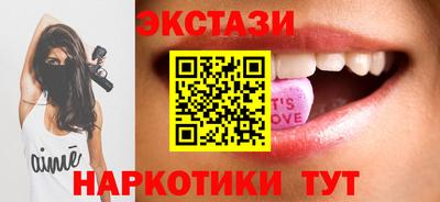 мдпв Кузнецк
