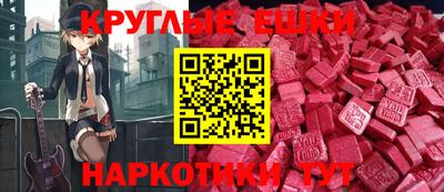 герыч Кудымкар