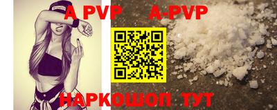 кокаин Кудрово