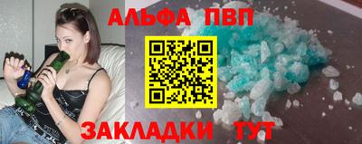 кокаин Кудрово