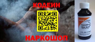 мдпв Кузнецк