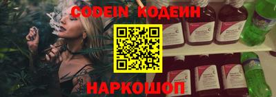 герыч Кудымкар