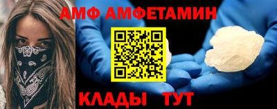 мдпв Кузнецк