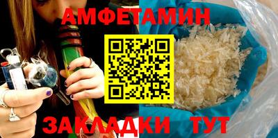 мдпв Кузнецк