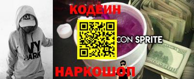 мдпв Кузнецк