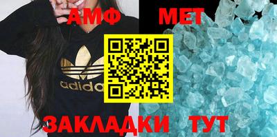 герыч Кудымкар