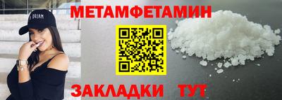 герыч Кудымкар