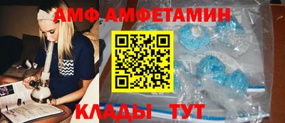 кокаин Кудрово