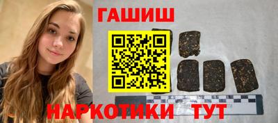 герыч Кудымкар