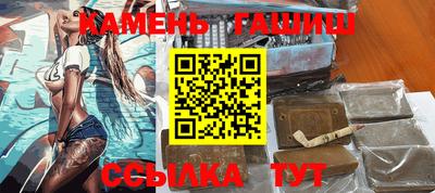 мдпв Кузнецк