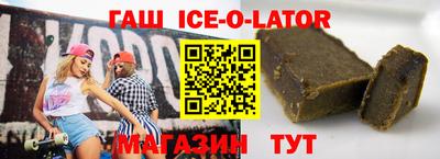 кокаин Кудрово
