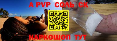 ешки Кохма