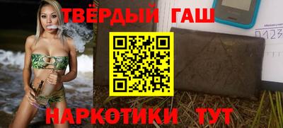 кокаин Кудрово