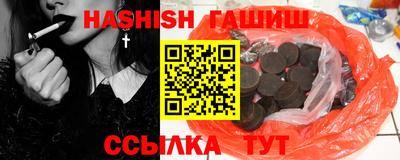 герыч Кудымкар
