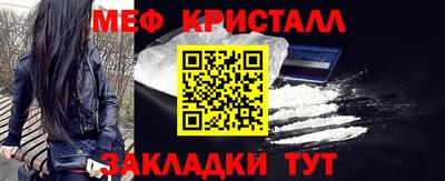мдпв Кузнецк
