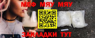 мдпв Кузнецк