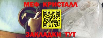 мдпв Кузнецк